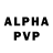 Амфетамин VHQ Walther Peterson