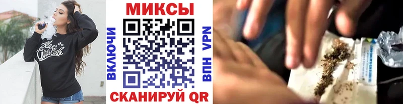 Бутират BDO 33%  хочу наркоту  Серафимович 