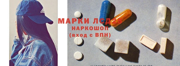 круглые Остров