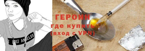 круглые Остров