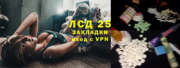 круглые Остров