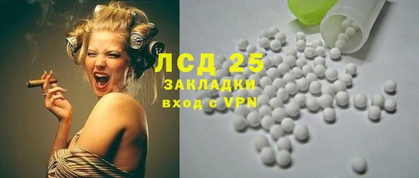 круглые Остров
