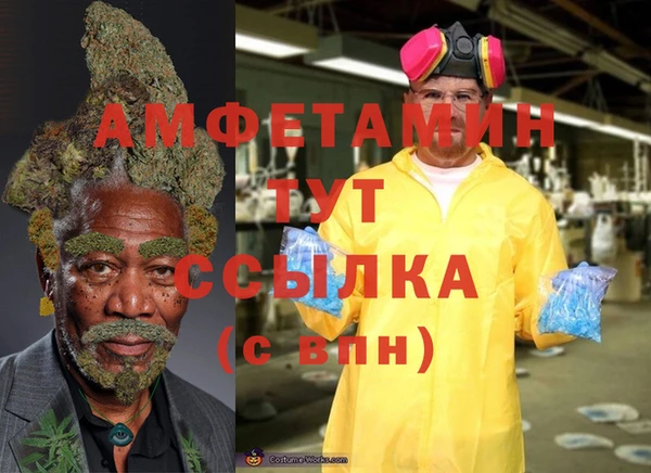круглые Остров