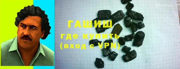 круглые Остров