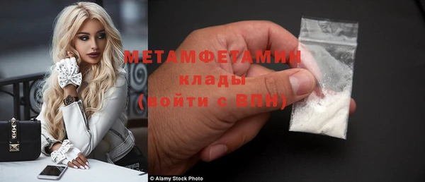 круглые Остров