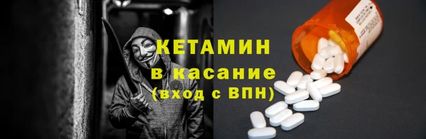 круглые Остров