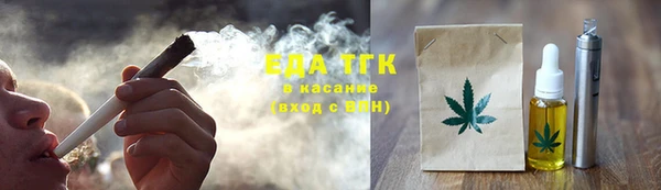 круглые Остров