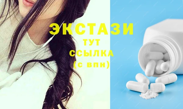 круглые Остров