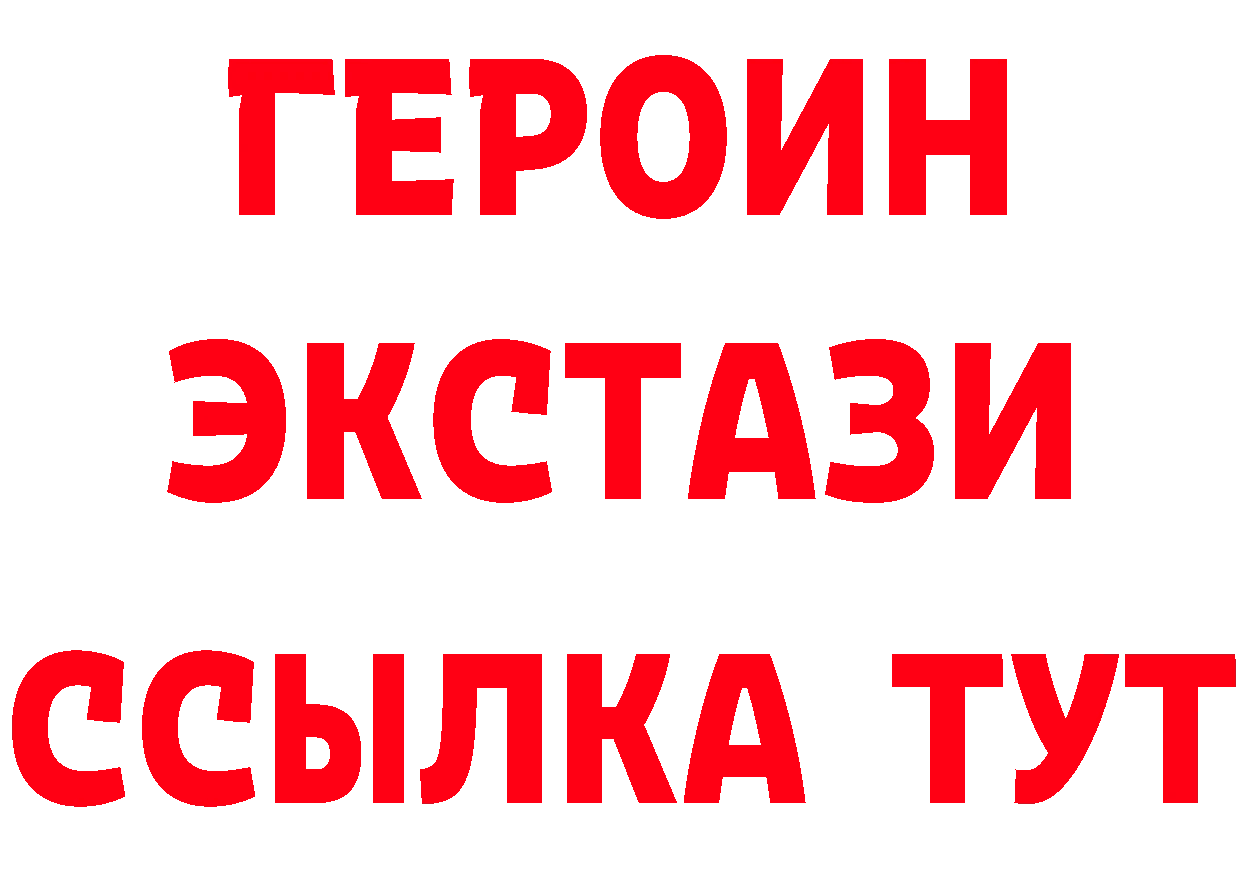 Альфа ПВП СК как войти даркнет блэк спрут Серафимович