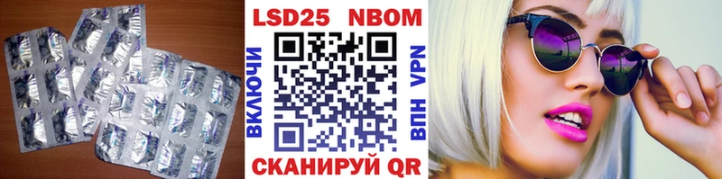 KRAKEN ССЫЛКА  Серафимович  ЛСД экстази кислота  купить наркоту 