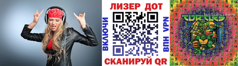 Наркотические марки 1,8мг  сайты даркнета формула  Серафимович 