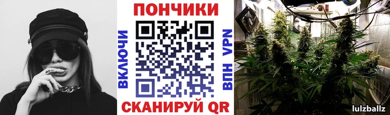 МАРИХУАНА MAZAR  ОМГ ОМГ вход  Серафимович  купить наркоту 